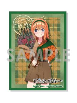 "The Quintessential Quintuplets Specials" Character Sleeve -British Style- 4 Nakano Yotsuba