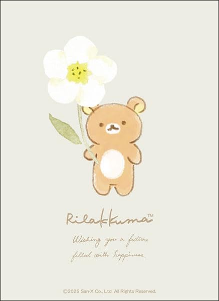 Bushiroad Sleeve Collection High-grade Vol. 4747 "Rilakkuma" Rilakkuma