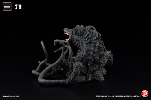 Hyper Modeling EX Series "Godzilla vs. Biollante" Biollante Black Light Ver.