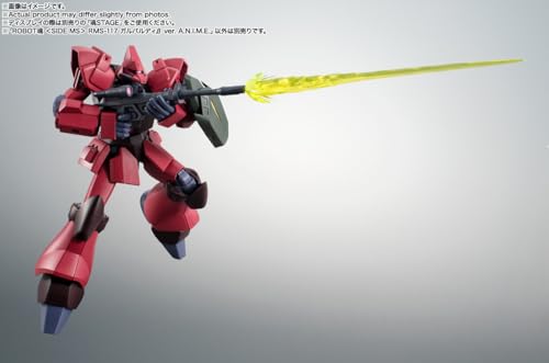 Robot Spirits Side MS "Mobile Suit Zeta Gundam" RMS-117 Galbady Beta Ver. A.N.I.M.E.
