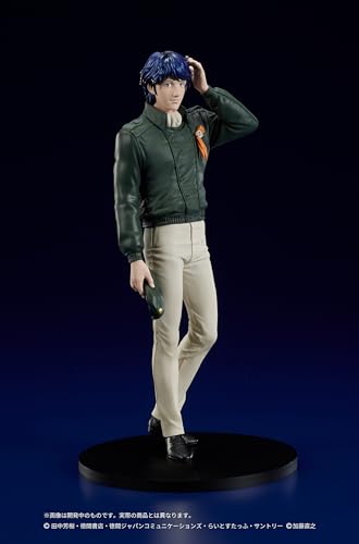 DIGSTA "Legend of Galactic Heroes" Yang Wen-li