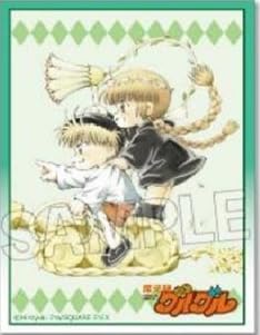 "Magical Circle Guru Guru" Illustration Sleeve Next Turn Nike & Kukuri Ver. 3