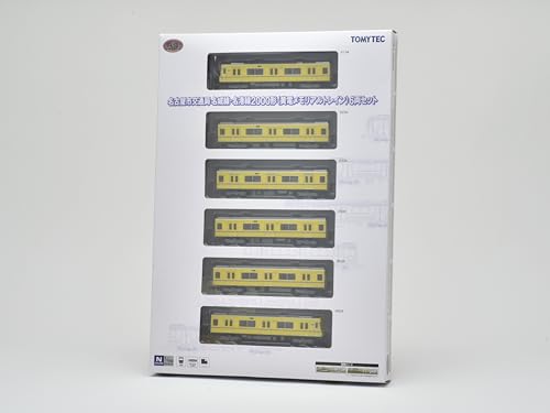 Railway Collection Transportation Bureau City of Nagoya Meijo Line & Meiko Line Type 2000 (Kiiden Memorial Train) 6 Car Set