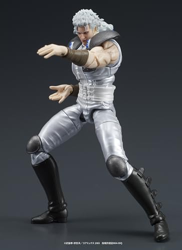 DIGACTION "Fist of the North Star" Yuda & Rei (White Hair) Set