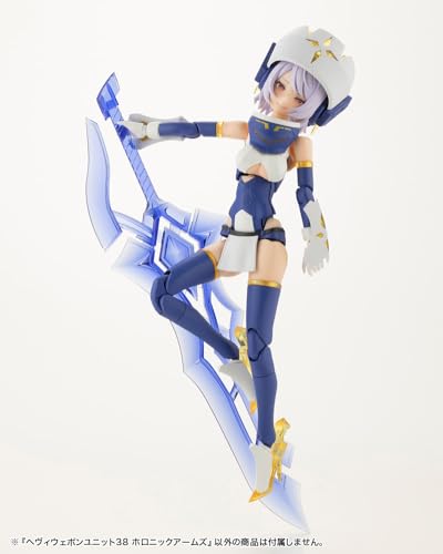 M.S.G Modeling Support Goods Heavy Weapon Unit 38 Holonic Arms