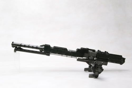 "Armored Core" Weapon Unit 018