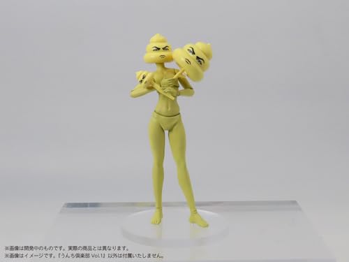 Pripra Poop Club Vol. 1