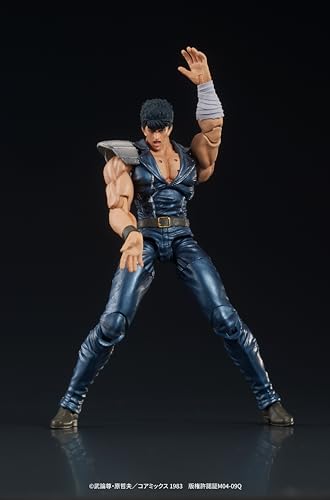 DIGACTION "Fist of the North Star" Kenshiro