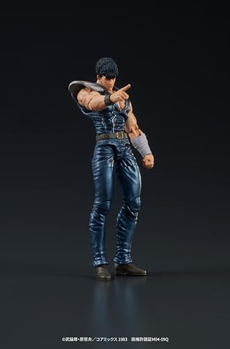 DIGACTION "Fist of the North Star" Kenshiro