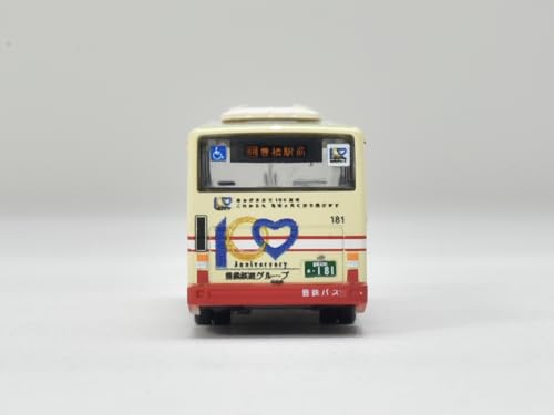 The Bus Collection Toyotetsu Bus Toyohashi Railroad Group 100th Anniversary 2 Car Set