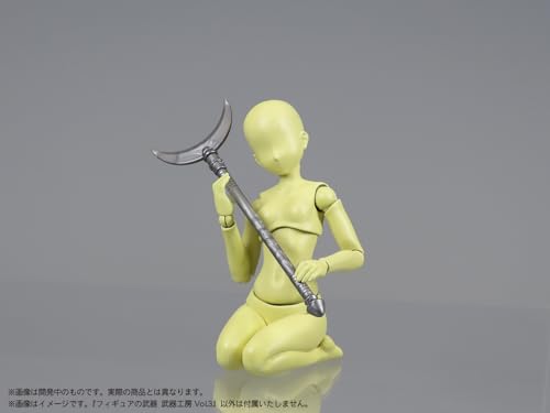 Pripra Weapons for Figures Weapons Workshop Vol. 3