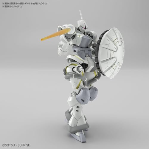HG "Mobile Suit Gundam GQuuuuuuX" New Item C