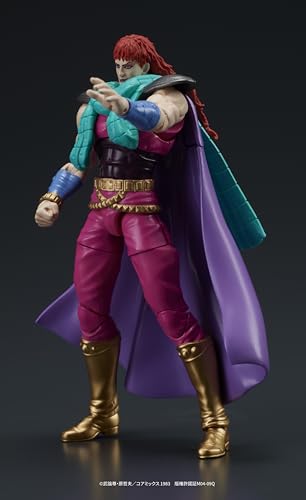 DIGACTION 『北斗の拳』 ユダ＆レイ(白髪) セット