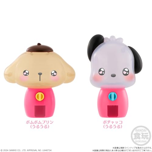 Ouchi de Gashapon Sanrio Characters