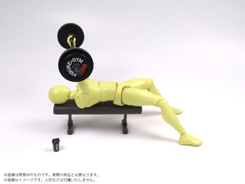 Pripra Figure of Strength Training