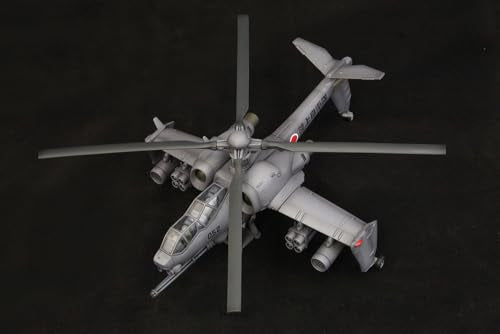 "Patlabor 2: The Movie" JGSDF AH Hellhound