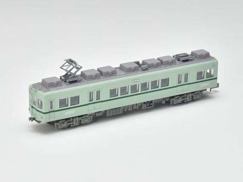 Railway Collection Choshi Electric Railway Type 22000 (22007 Formation) 2 Car Set