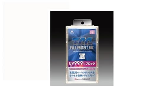 Full Protect Box H (Half Size)