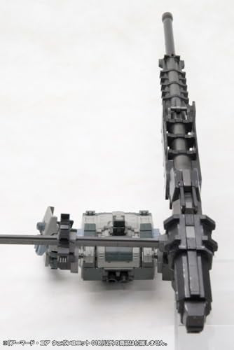"Armored Core" Weapon Unit 018