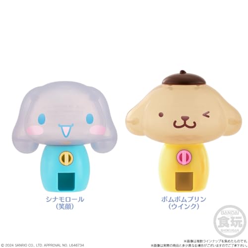 Ouchi de Gashapon Sanrio Characters