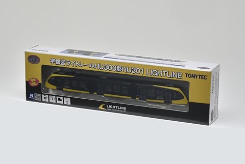 Railway Collection Utsunomiya Light Rail Type HU300 HU301 LIGHTLINE