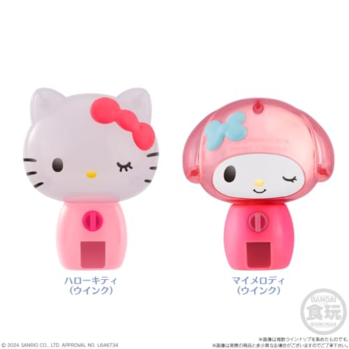Ouchi de Gashapon Sanrio Characters