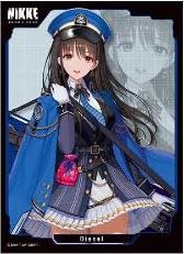 Chara Sleeve Collection Matt Series "Goddess of Victory: Nikke" Diesel No. MT1969