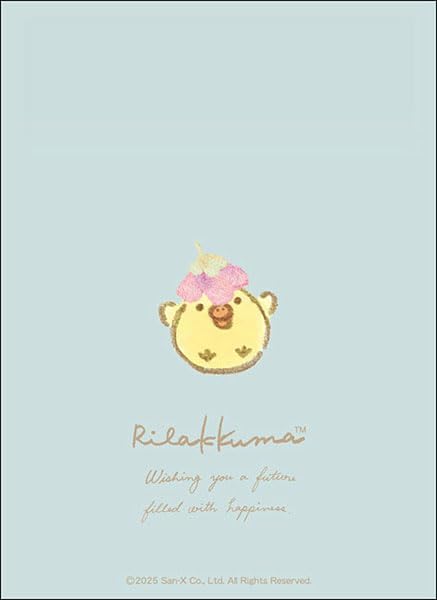 Bushiroad Sleeve Collection High-grade Vol. 4749 "Rilakkuma" Kiiroitori