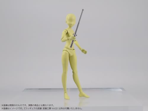 Pripra Weapons for Figures Weapons Workshop Vol. 2