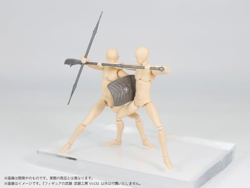 Pripra Weapons for Figures Weapons Workshop Vol. 3