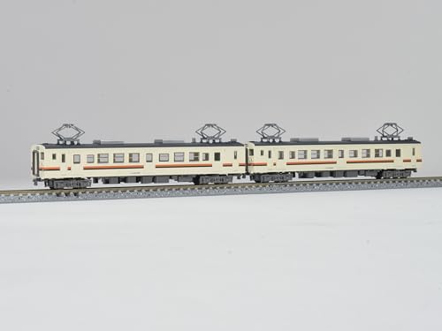 Railway Collection JR 123-600 Series 2 Car Set