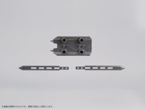 Pripra Weapons for Figures Weapons Workshop Vol. 2