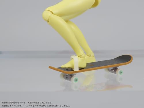 Pripra Figure's Sports Skateboard Moe Pattern
