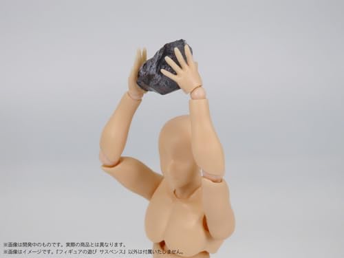 Pripra Figure's Play Suspense