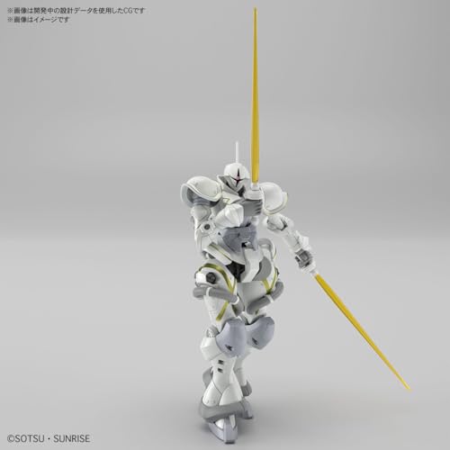 HG "Mobile Suit Gundam GQuuuuuuX" New Item C
