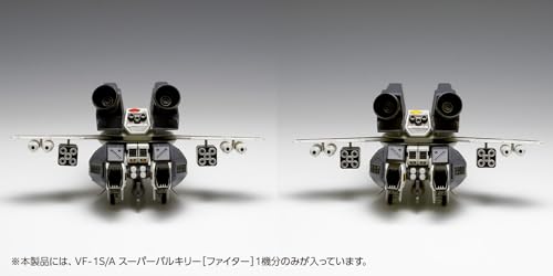 VF-1S/A "Macross" Super Valkyrie (Fighter)