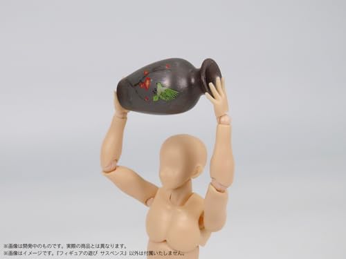 Pripra Figure's Play Suspense