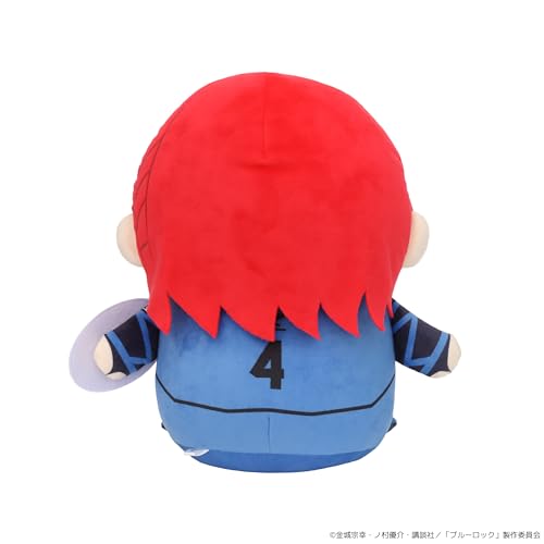 "Blue Lock" Big Mamemate (Plush) Chigiri Hyoma