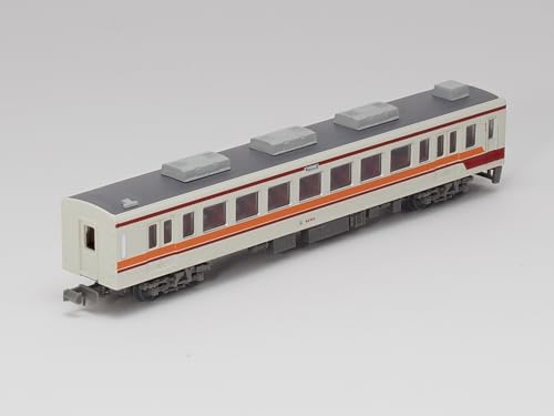 Railway Collection Yagan Railway 6050 Series Yagapi-Car 2 Car Set