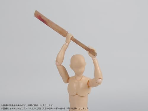 Pripra Weapons for Figures Bushi no Tashinami -Ja no Michi-