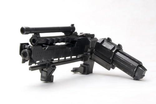 "Armored Core" Weapon Unit 018