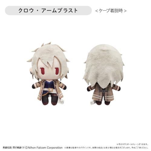 "The Legend of Heroes: Trails of Cold Steel IV -The End of Saga-" Cape Tapi-nui Plush Vol. 2 Crow Armbrust