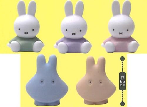 "Miffy" Kawaii! Mascot Light Part. 2