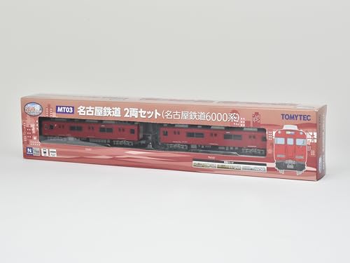 My Town Railway Collection <MT03> Nagoya Railroad 2 Car Set