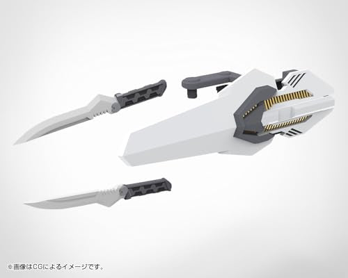 M.S.G Modeling Support Goods Weapon Unit 50 Composite Plate Unit 01
