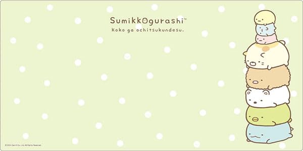 Bushiroad Rubber Mat Collection V2 Vol. 1124 "Sumikkogurashi" Part. 2