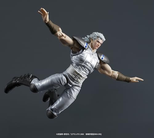 DIGACTION "Fist of the North Star" Yuda & Rei (White Hair) Set