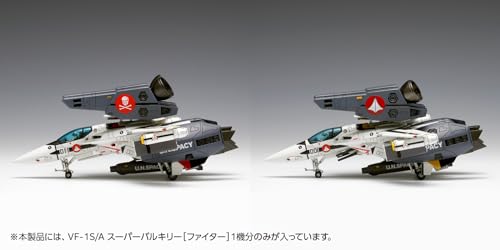 VF-1S/A "Macross" Super Valkyrie (Fighter)