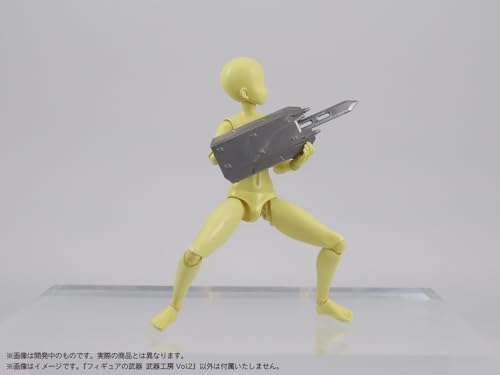 Pripra Weapons for Figures Weapons Workshop Vol. 2