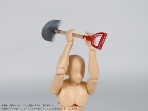 Pripra Figure's Play Suspense